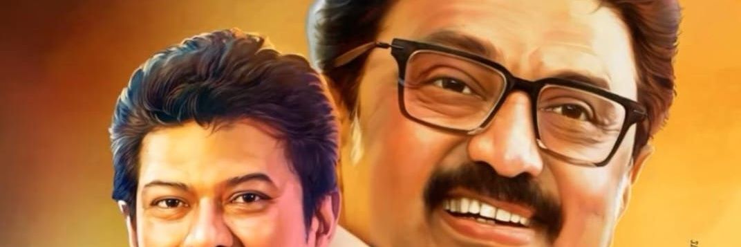thanguuu's profile banner image