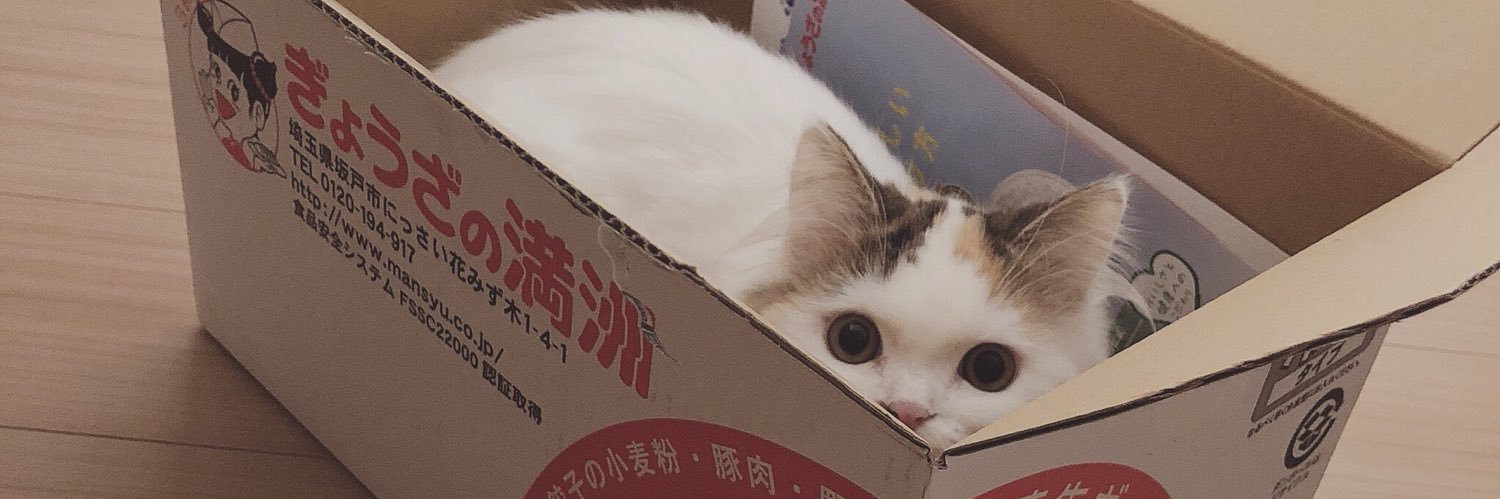 pepper_ham's profile banner image