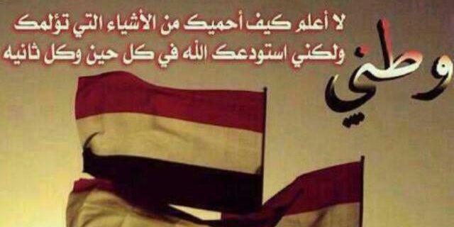 abdu1111348's profile banner image