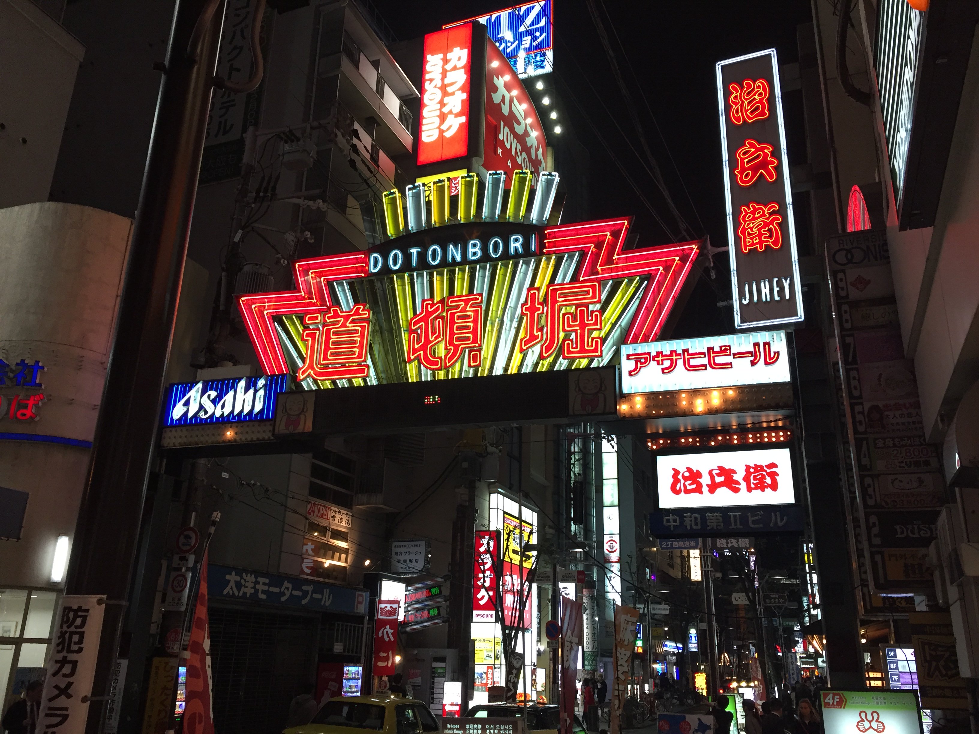 Alberto Desfassiaux banner