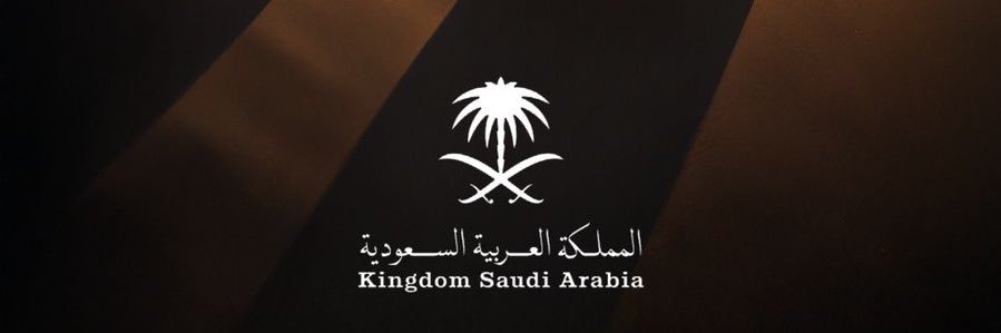 المطــــنوخ banner