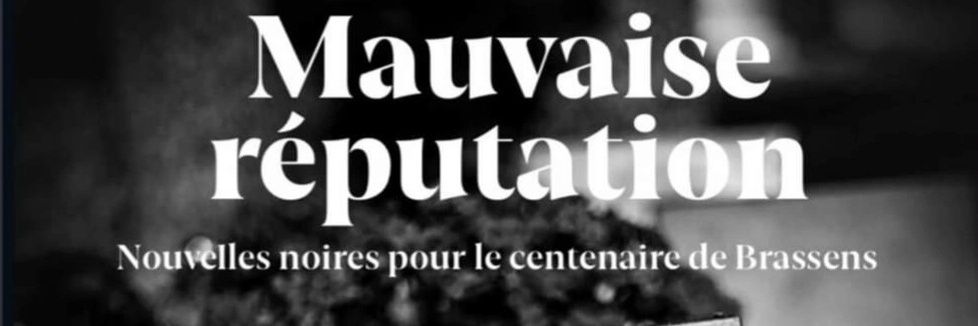 mpvieu's profile banner image