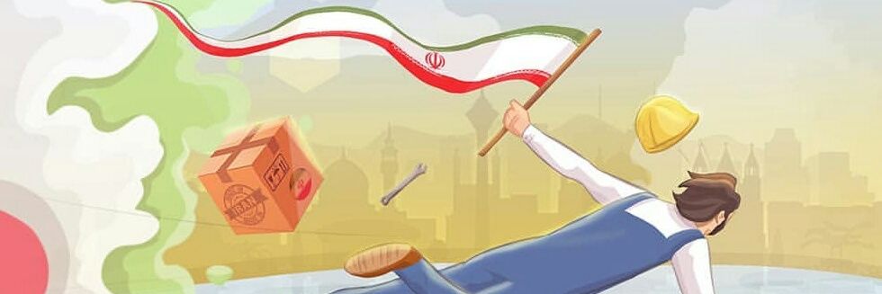 Moratab's profile banner image