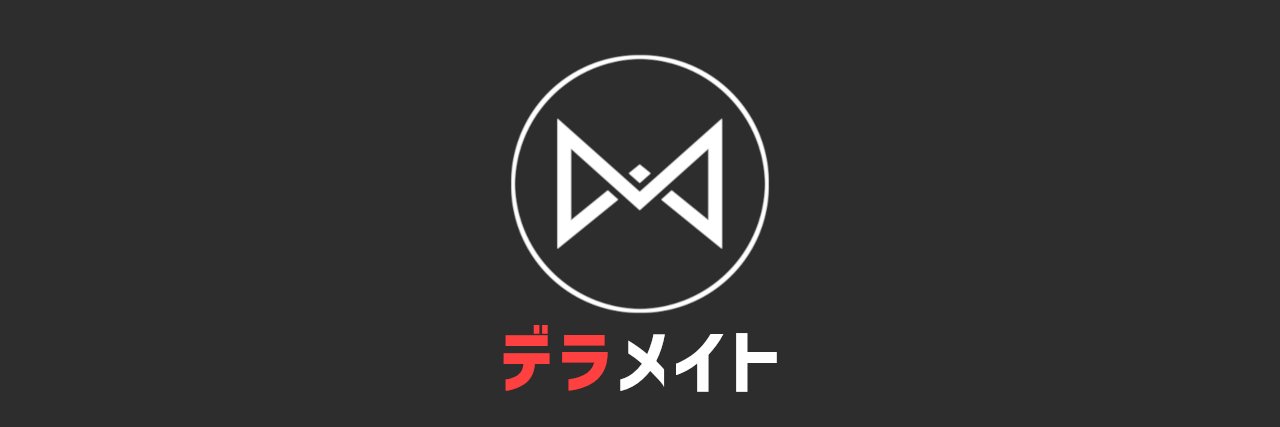 DXMATE_Destiny's profile banner image