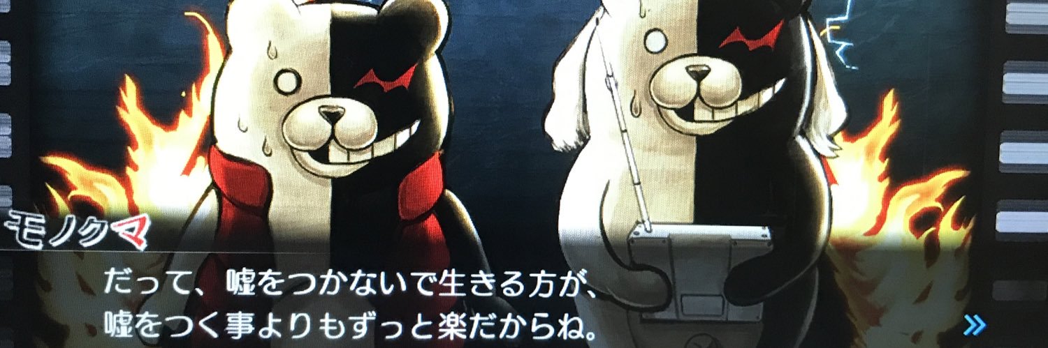 bocchiAyaaaary's profile banner image