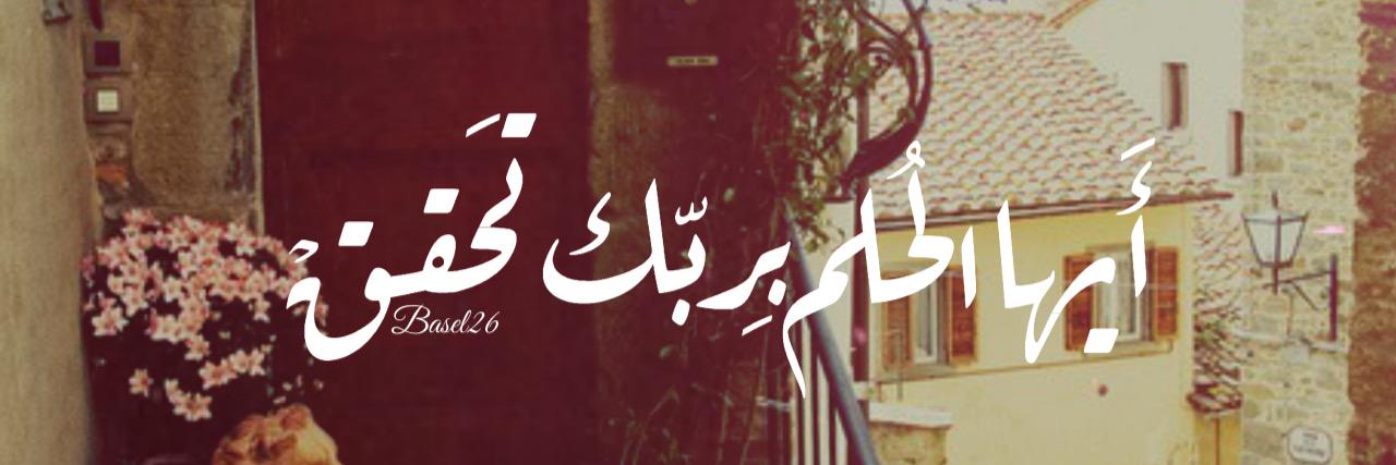 fouf27's profile banner image