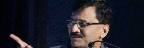 Sanjay Raut's banner