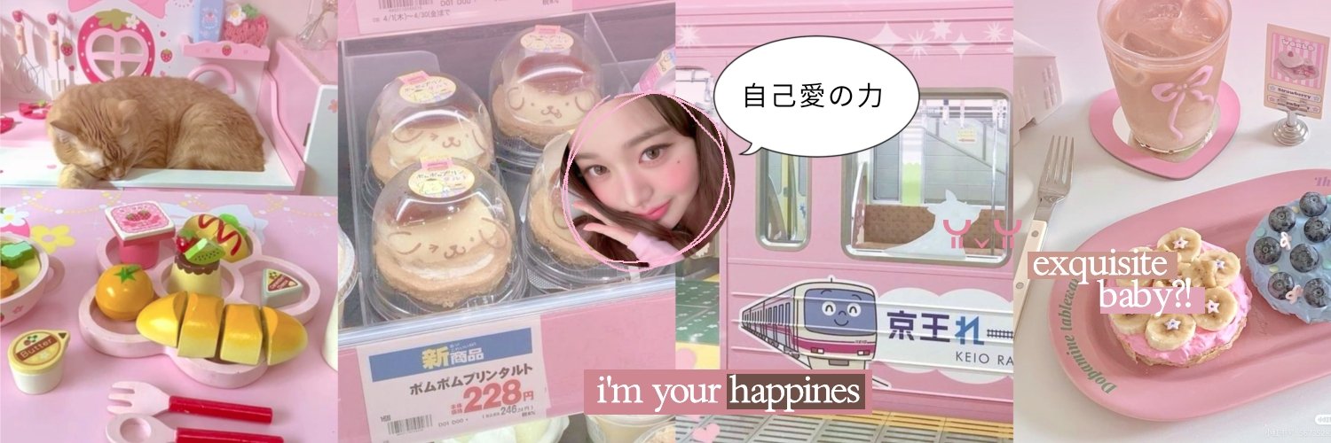 totevbag's profile banner image