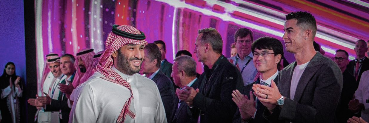 ابراهيم محمد العتيق banner