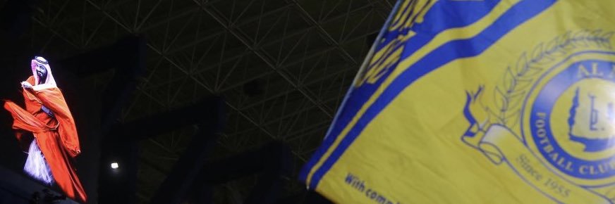 FaresEMT's profile banner image