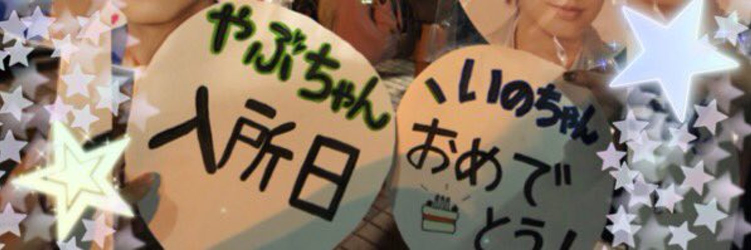 ke__imnn's profile banner image