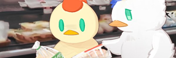 Fchicken banner