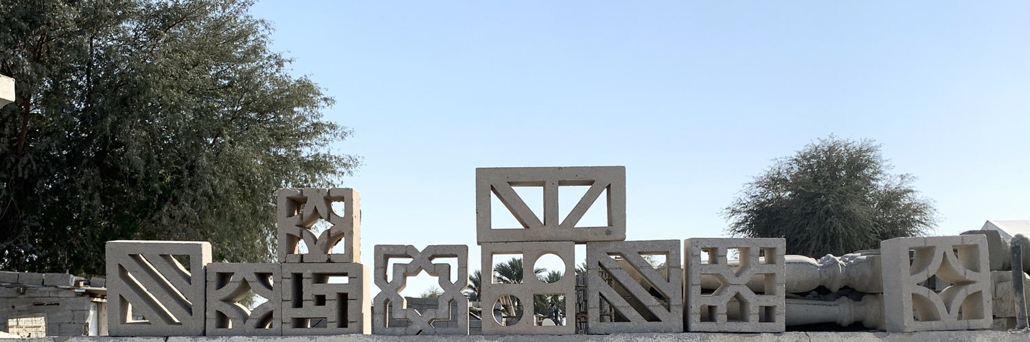 Gaith Abdulla banner