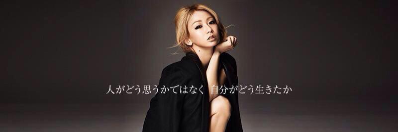 02luvR's profile banner image