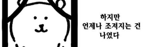 gloirest's profile banner image