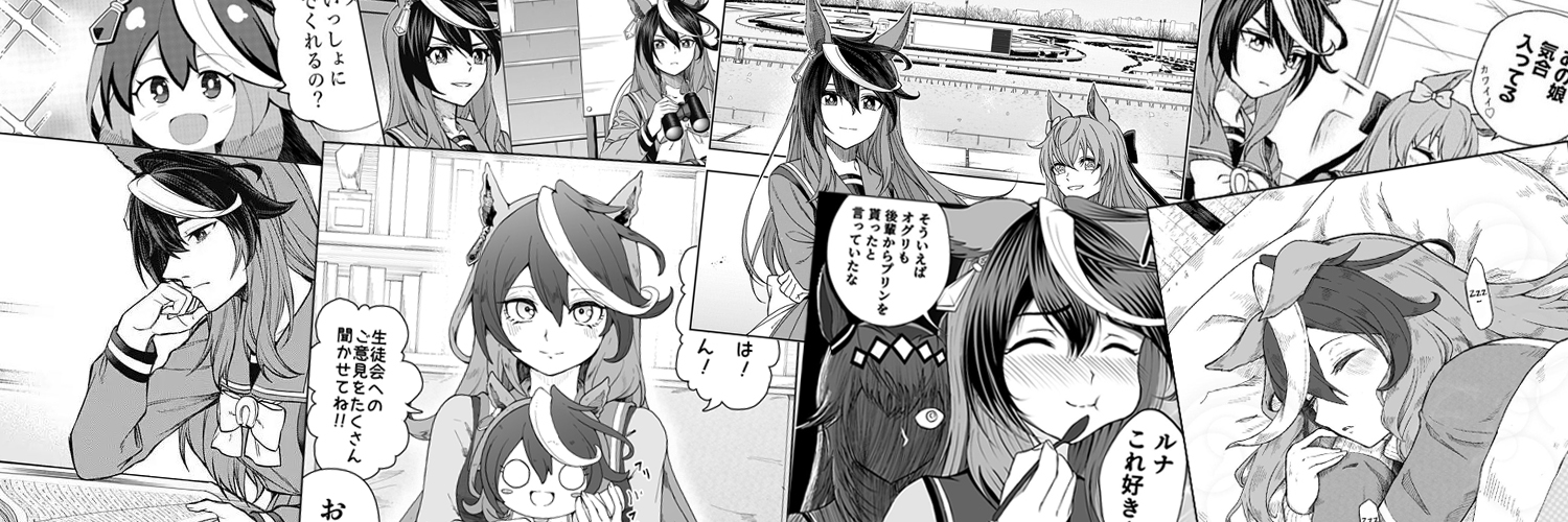 Oversooin's profile banner image