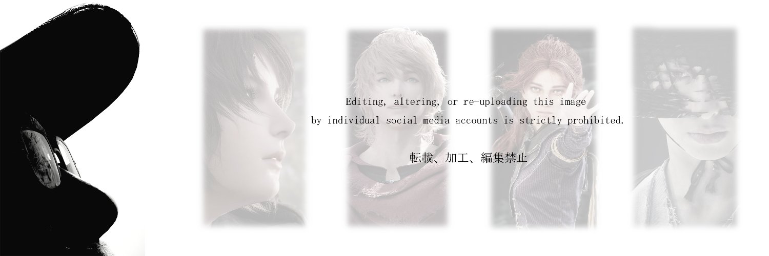 🐰 Fuz 🐇 banner