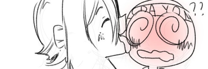 Poisonblood 🖍🐟/🎏🏃‍♂️ banner