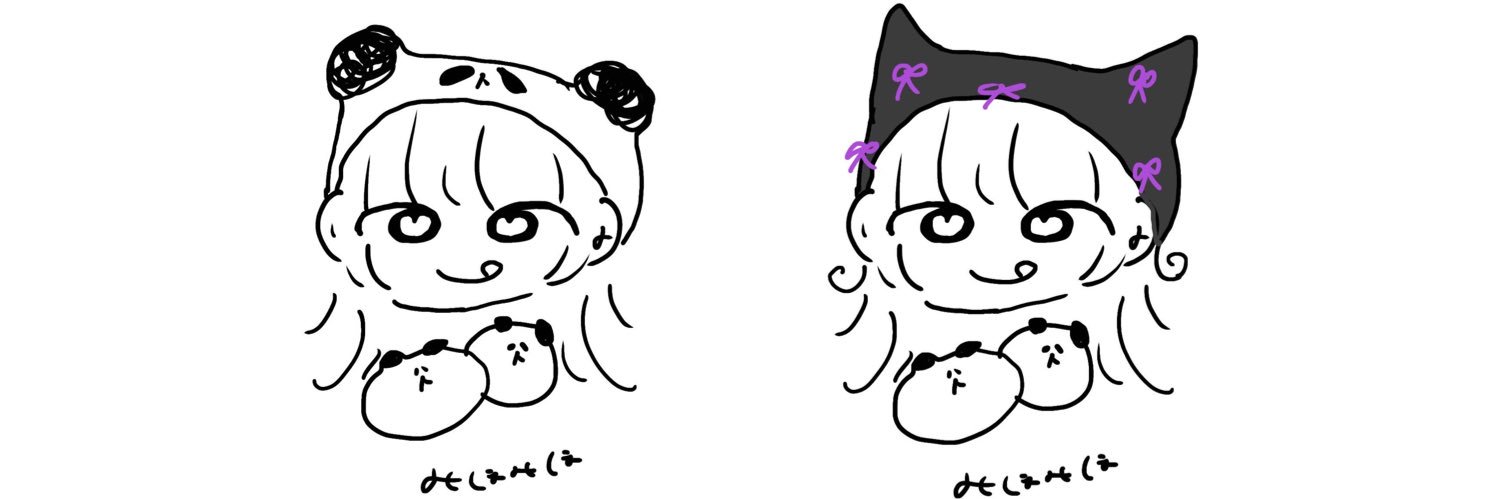 pamivypanda's profile banner image