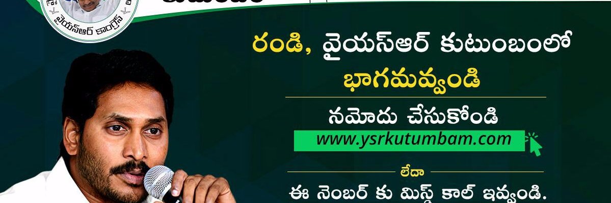 KottuOnX's profile banner image