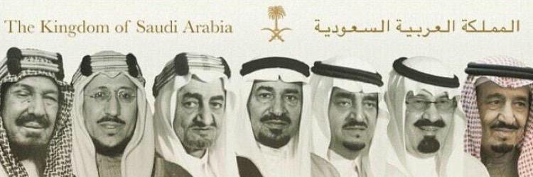 🇸🇦 أ. د. تركـي بن سـعـد الـخـريـجـي 🇸🇦 banner