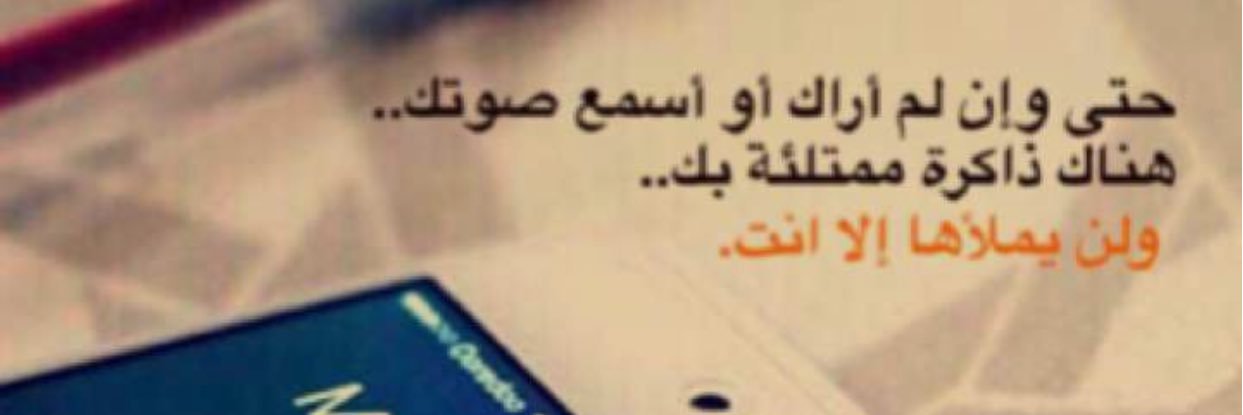 a_b_78595's profile banner image
