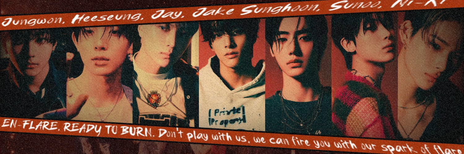 엔플레어. banner