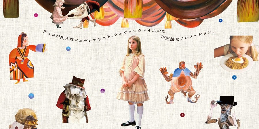 nagano_violet's profile banner image