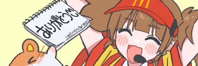 furufullmoon's profile banner image