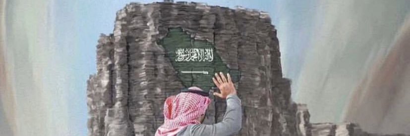 sultanawadd's profile banner image