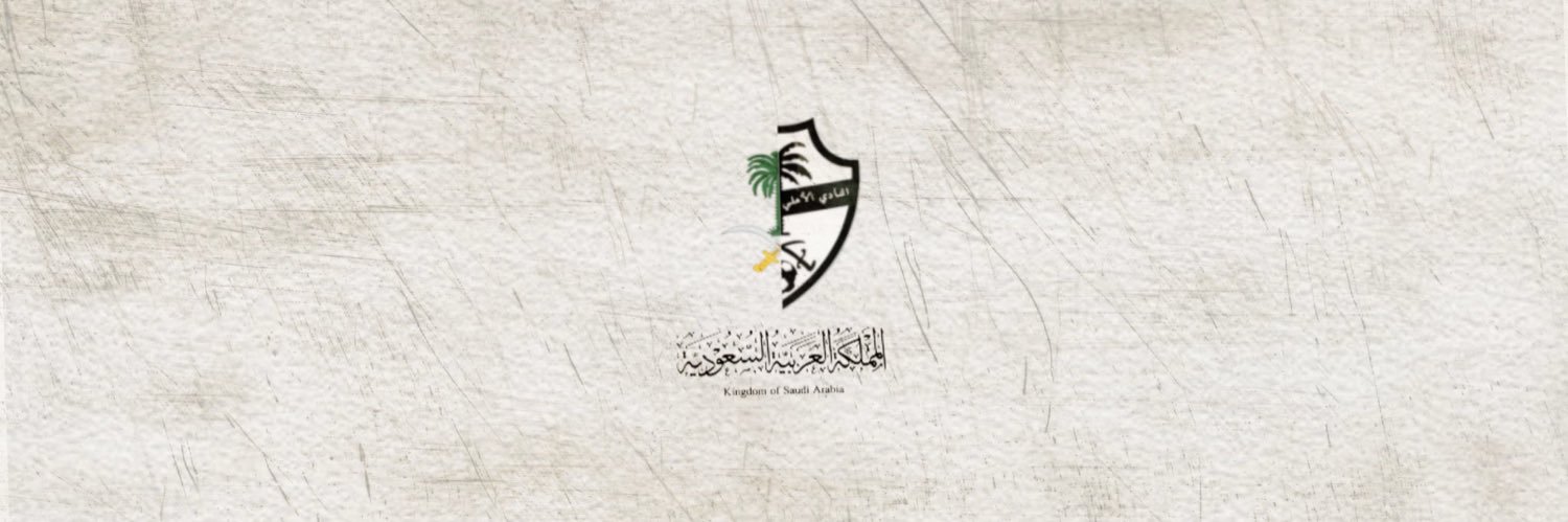 مـاجـد .. banner