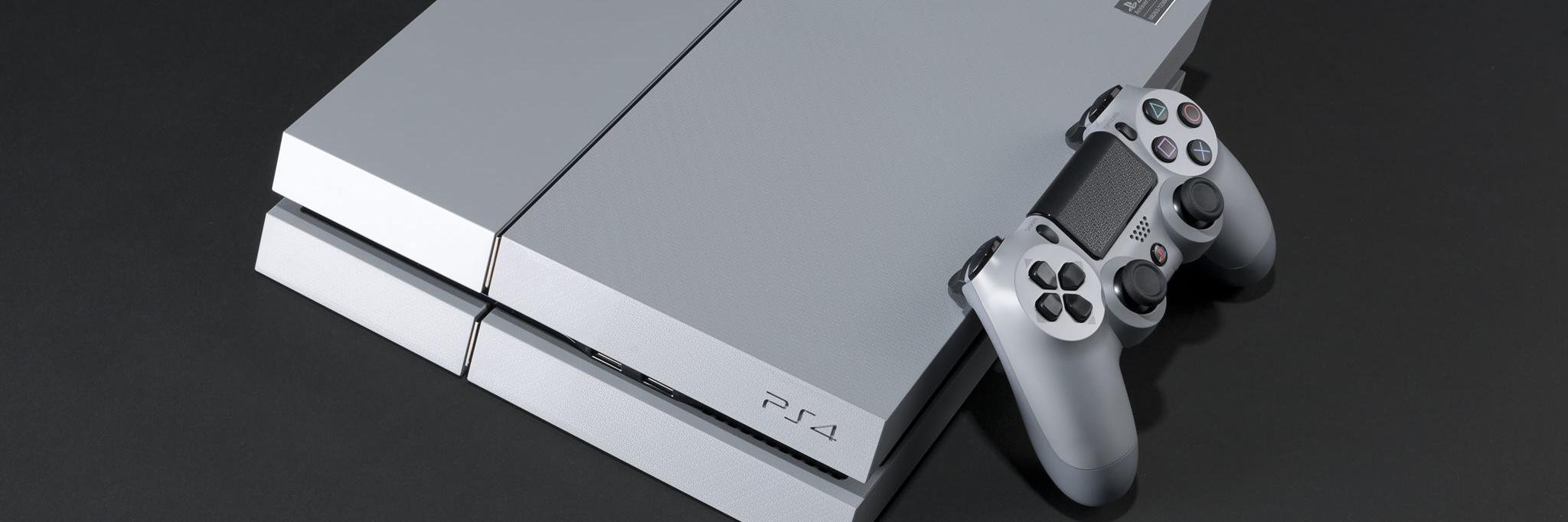 ps4homecom's profile banner image