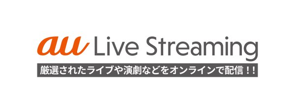 auLiveStreaming Profile Banner