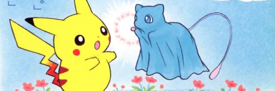 ZaryLake's profile banner image