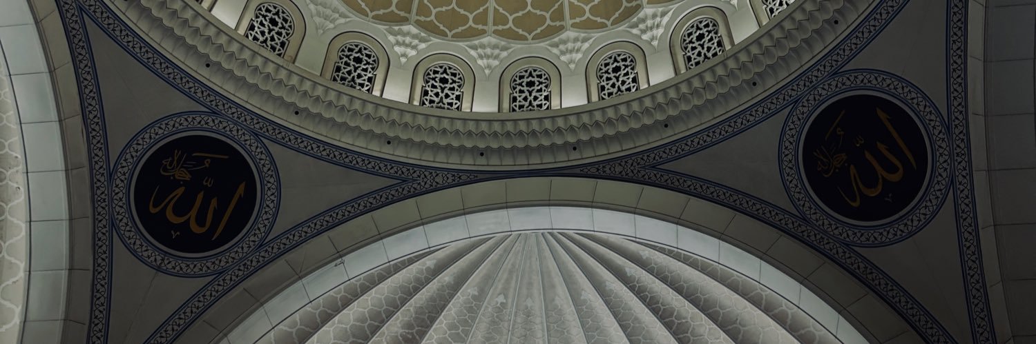 UmaimahHuda's profile banner image