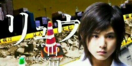 ryu__amks__'s profile banner image