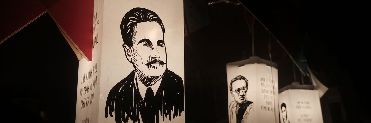 Musaibulislam1's profile banner image