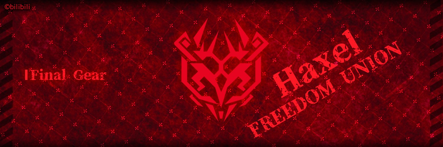 Joshua01 banner