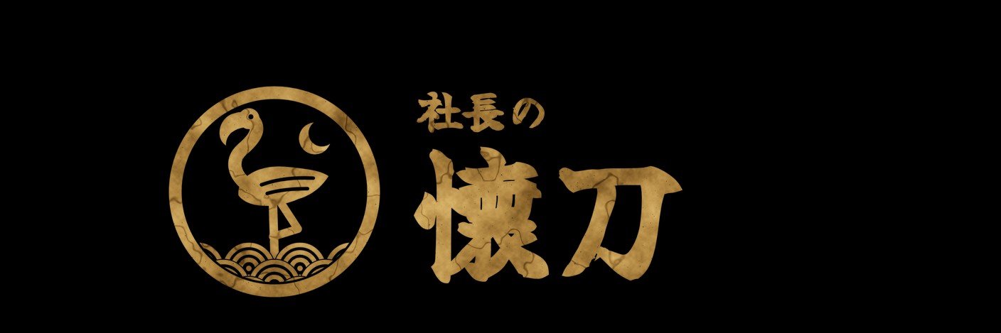 web_komon's profile banner image
