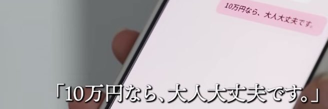 ultimategess's profile banner image