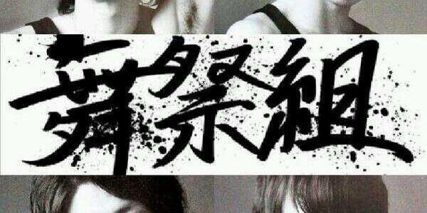 jump191130's profile banner image
