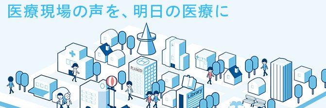 plamed's profile banner image