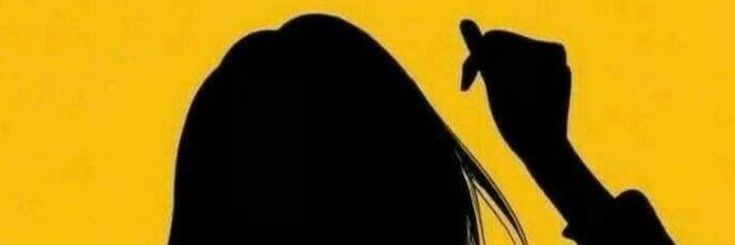 ᴅɪᴀɴ ᴍᴇɢᴀ シ banner