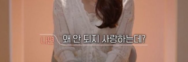 💜혜연💜 banner