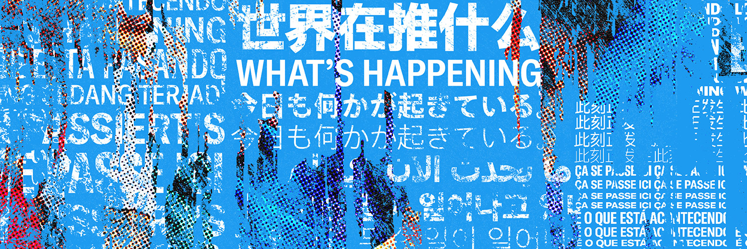 Twitter Singapore banner