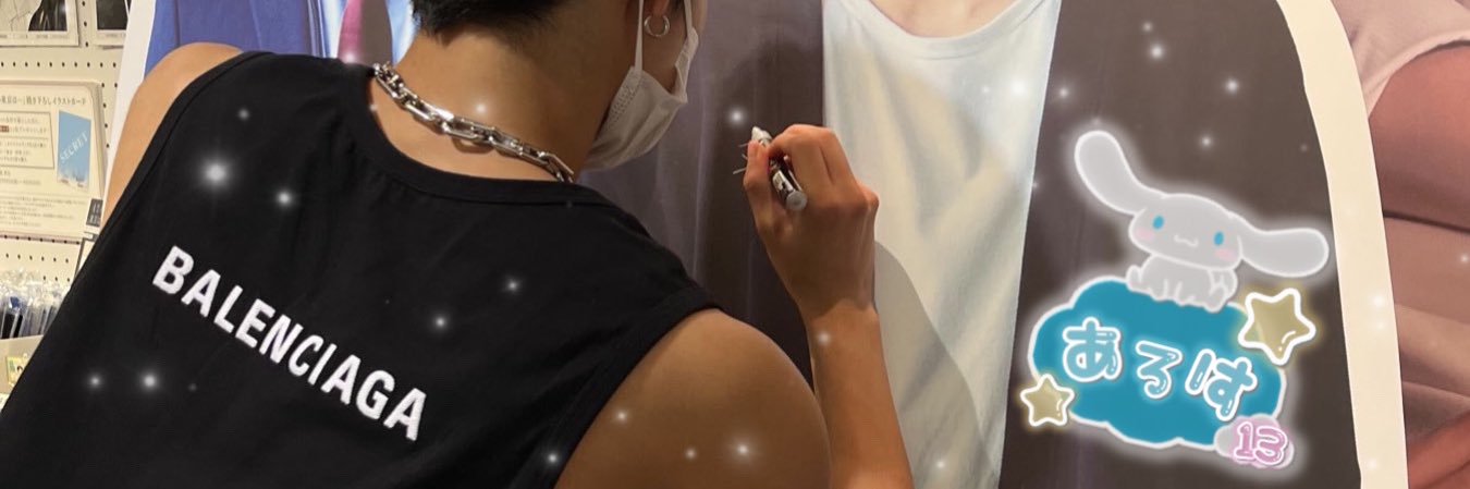 SDR_000M's profile banner image