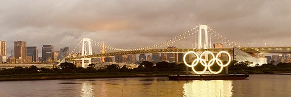BlakeJohnson Profile Banner