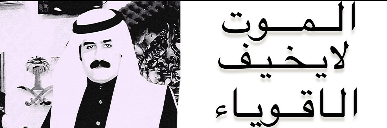 bnhwid511's profile banner image