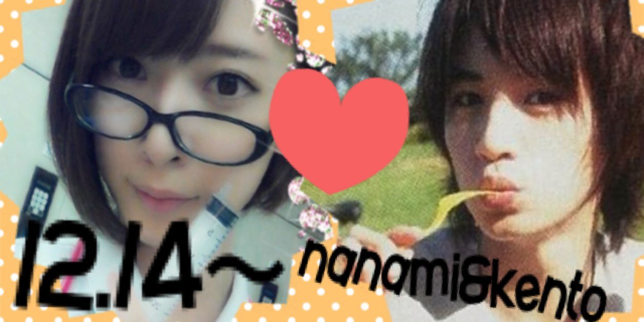 kenkento0303's profile banner image