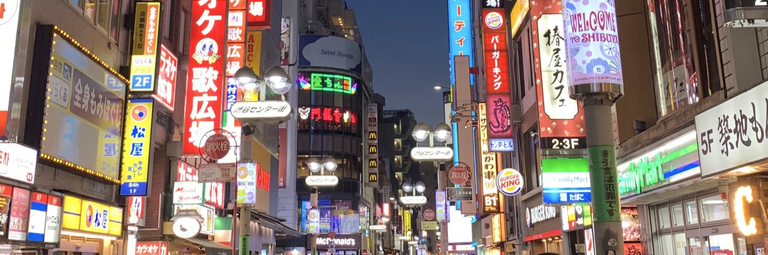rlndaurelio's profile banner image